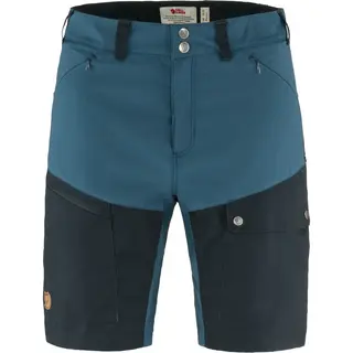 Shorts til dame Fj&#228;llr&#228;ven Abisko Shorts W 534-555