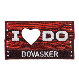 Dovasker SS Motivasjonsmerke Dovasker