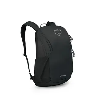 Skolesekk 23 liter Osprey Astronova 23 550 Black