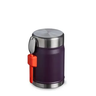 Mattermos 0,4 liter Stanley Classic Vacuum Food 400 ml Plum